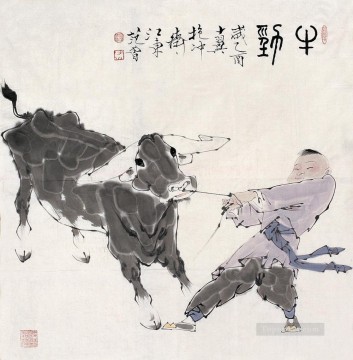 中国 Painting - 方曾少年と牛の伝統的な中国